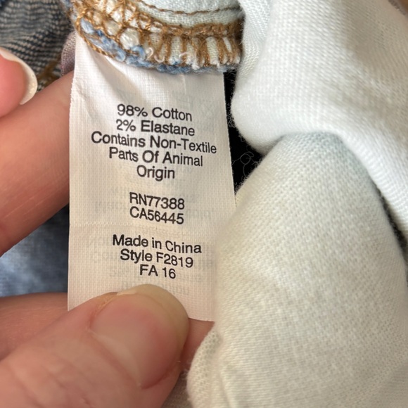 Madewell The Slim Boyjean - Picture 8 of 8